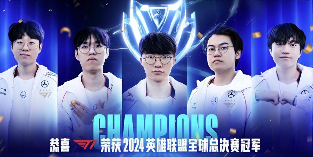 Faker新星精彩发挥表现惊艳，IG未来可期！